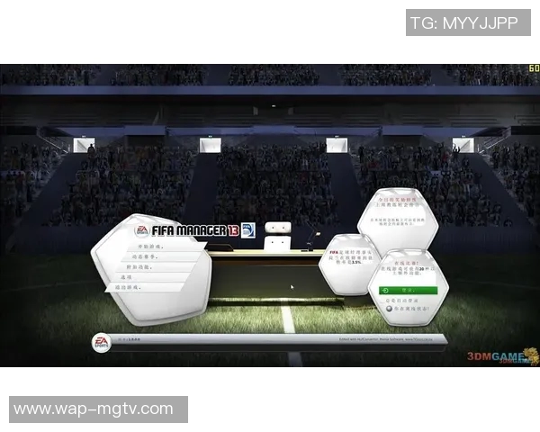 安卓FIFA足球经理全新玩法揭秘助你打造梦幻球队的终极攻略 安卓FIFA足球经理全新玩法揭秘助你打造梦幻球队的终极攻略