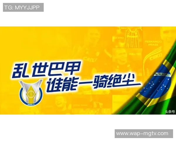 日本足球J1联赛新赛季展望球队实力分析与球员转会动态